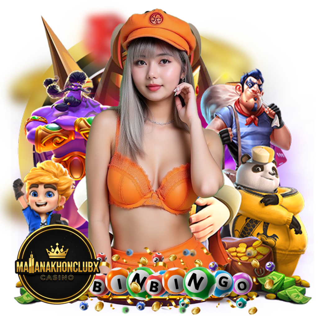 mahanakhonclubx ทางเข้า 